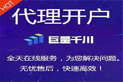 百度推广的技巧与误区：从失败案例中学习